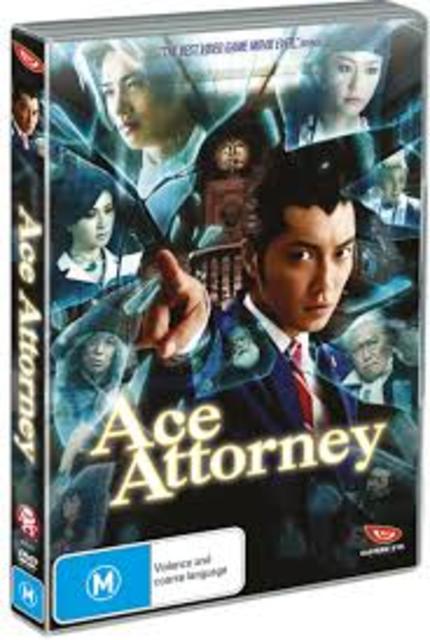 Objection Australia! Win ACE ATTORNEY On DVD!
